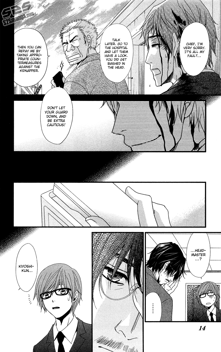 Dengeki Daisy Chapter 70 page 14 - Chapter 70: An Unyielding Heart