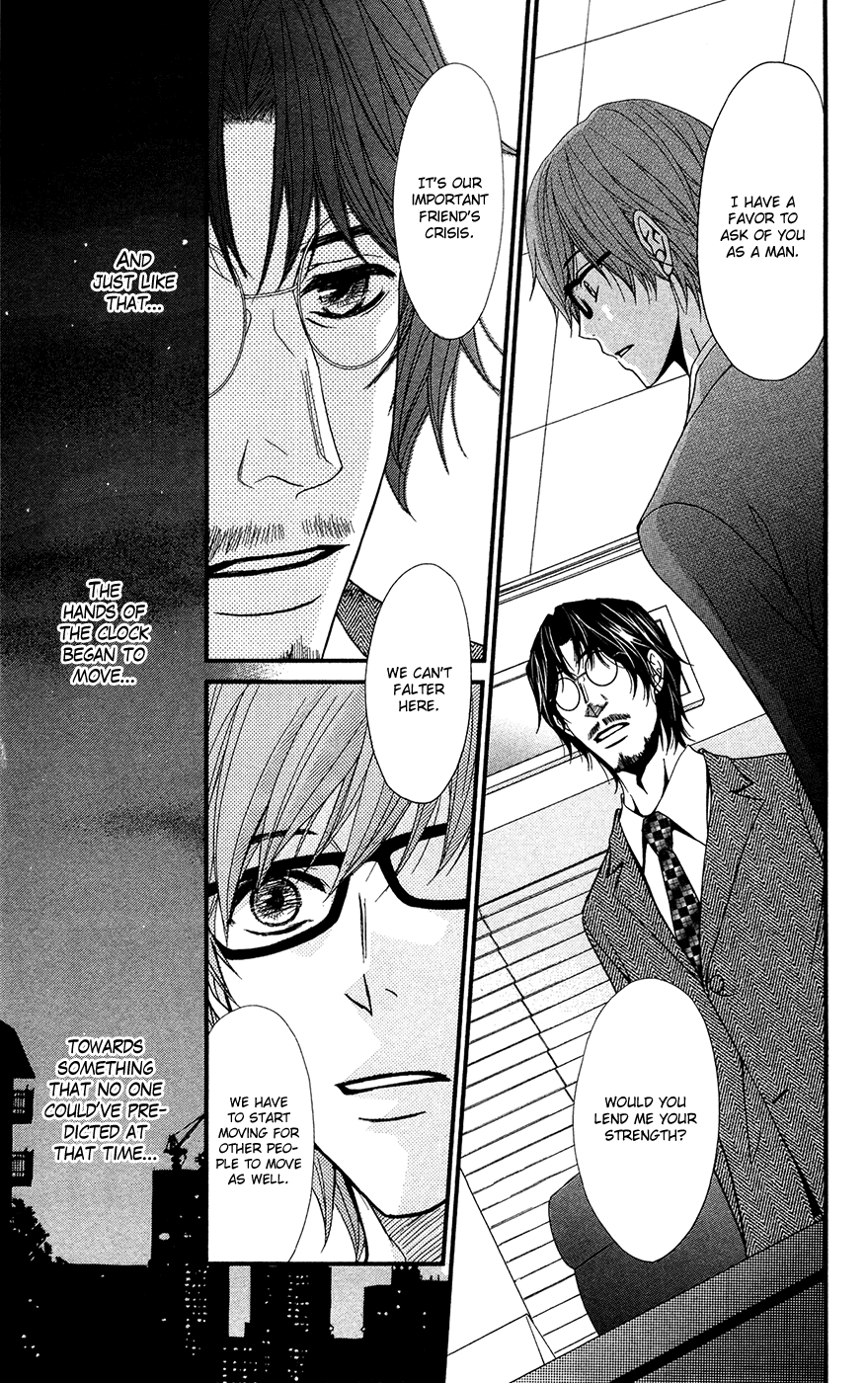 Dengeki Daisy Chapter 70 page 15 - Chapter 70: An Unyielding Heart