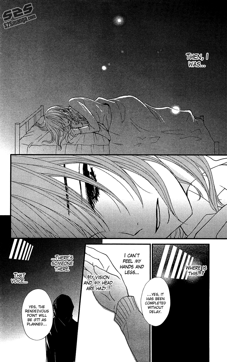 Dengeki Daisy Chapter 70 page 16 - Chapter 70: An Unyielding Heart
