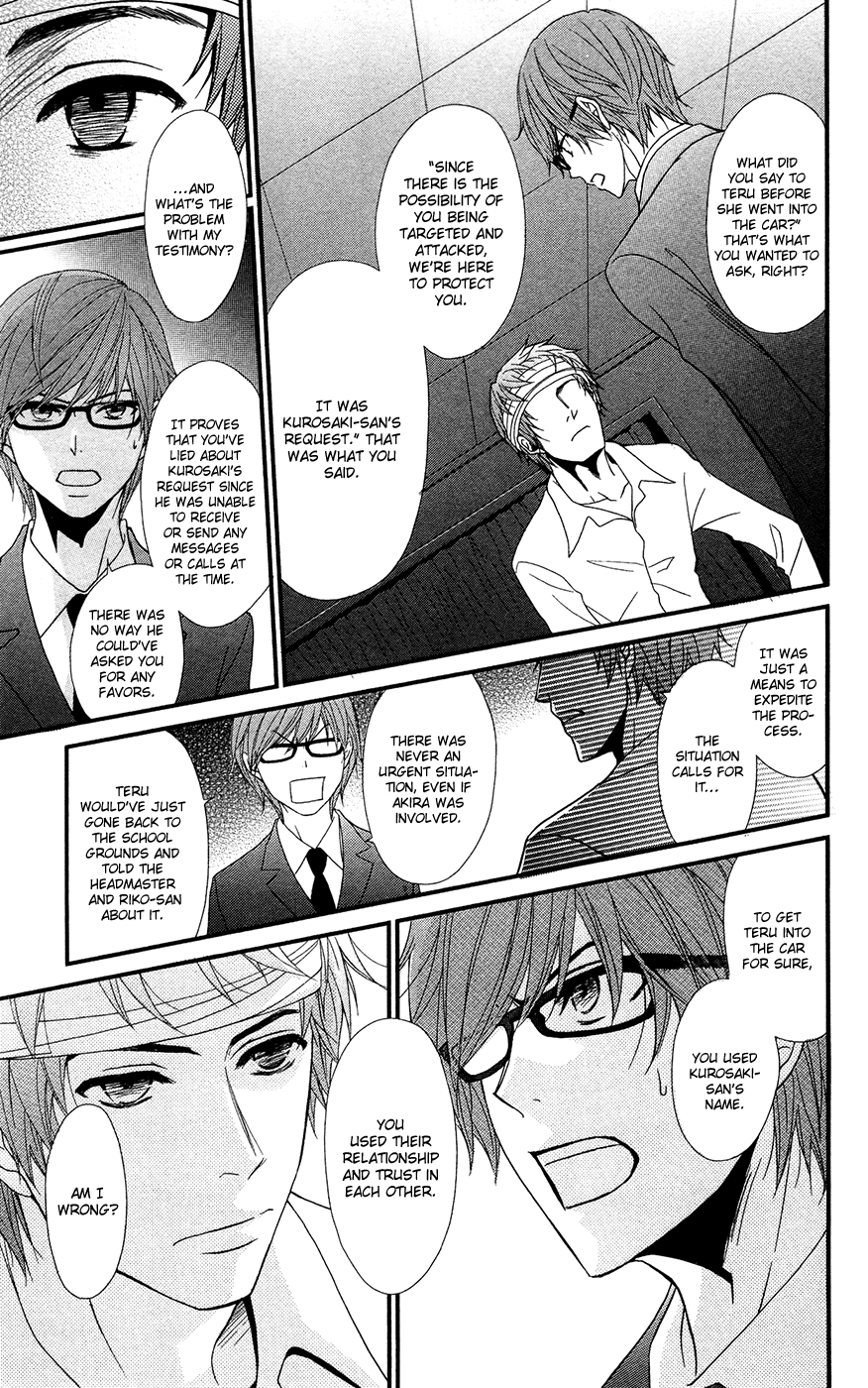 Dengeki Daisy Chapter 70 page 35 - Chapter 70: An Unyielding Heart