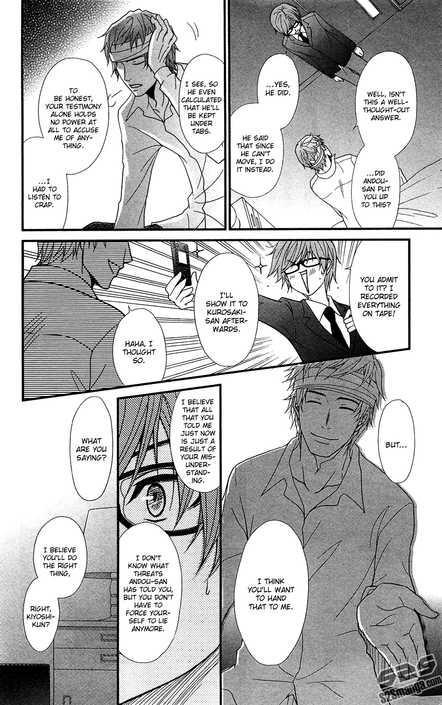 Dengeki Daisy Chapter 70 page 36 - Chapter 70: An Unyielding Heart