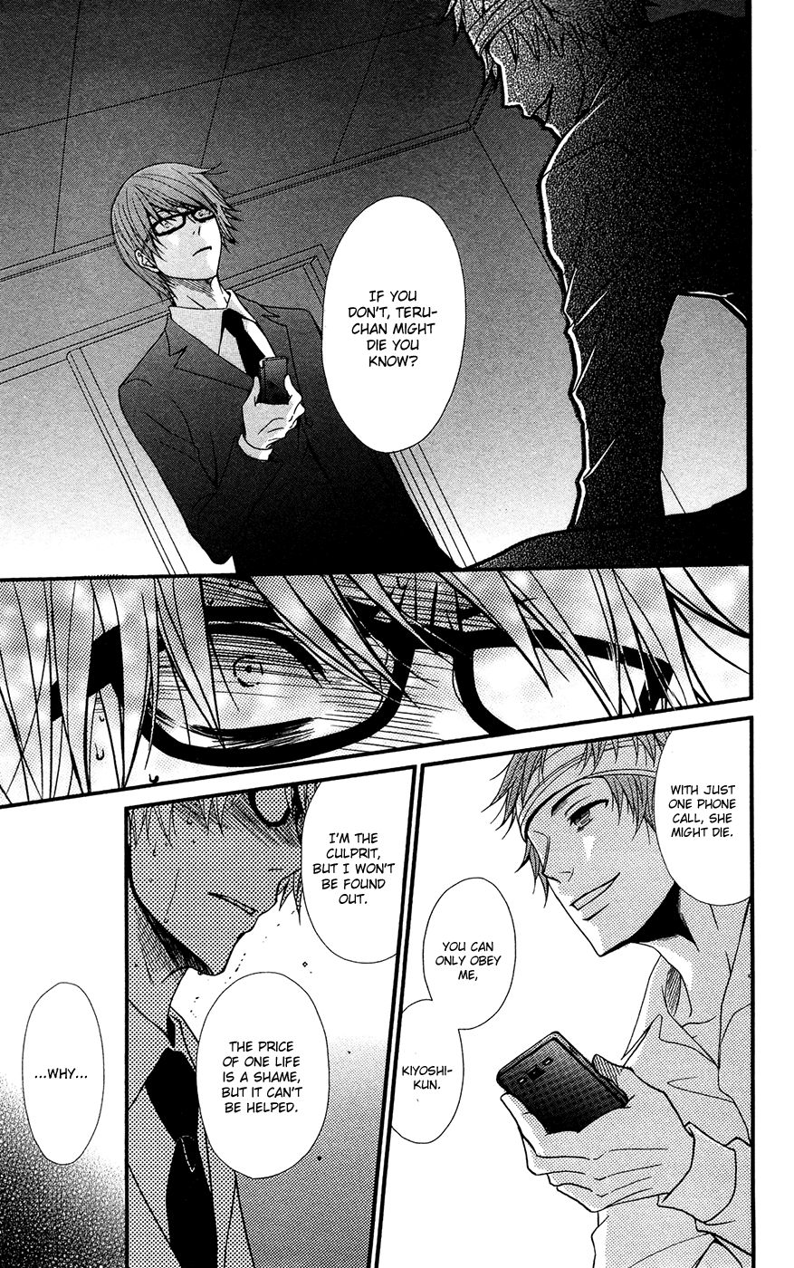 Dengeki Daisy Chapter 70 page 37 - Chapter 70: An Unyielding Heart
