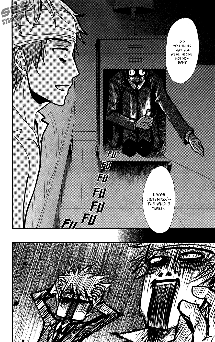 Dengeki Daisy Chapter 70 page 38 - Chapter 70: An Unyielding Heart