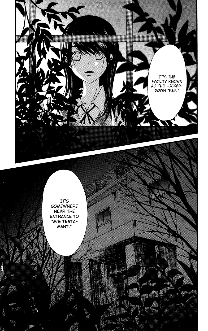 Dengeki Daisy Chapter 70 page 43 - Chapter 70: An Unyielding Heart