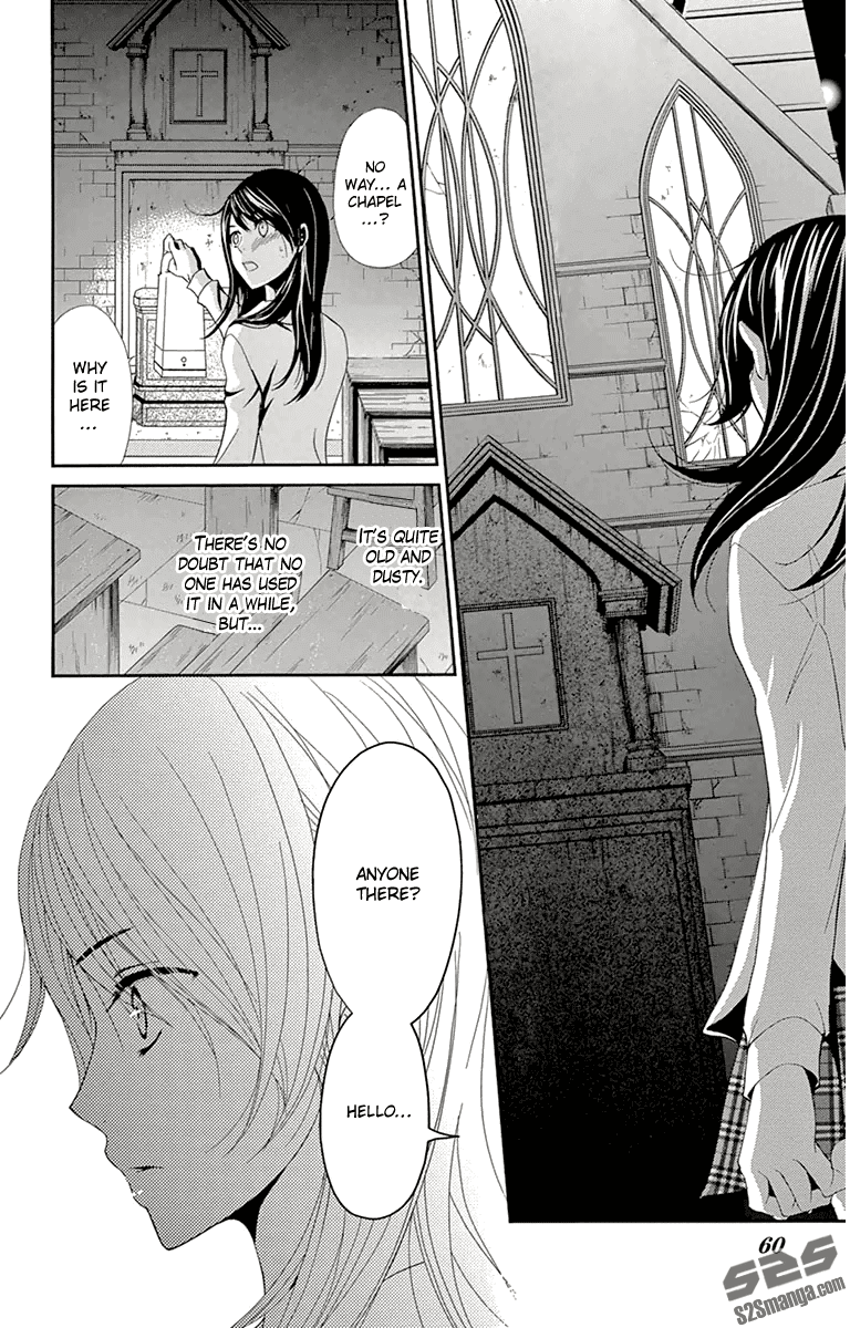 Dengeki Daisy Chapter 71 page 17 - Chapter 71: I Will Protect You
