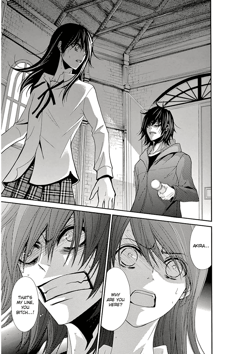 Dengeki Daisy Chapter 71 page 18 - Chapter 71: I Will Protect You