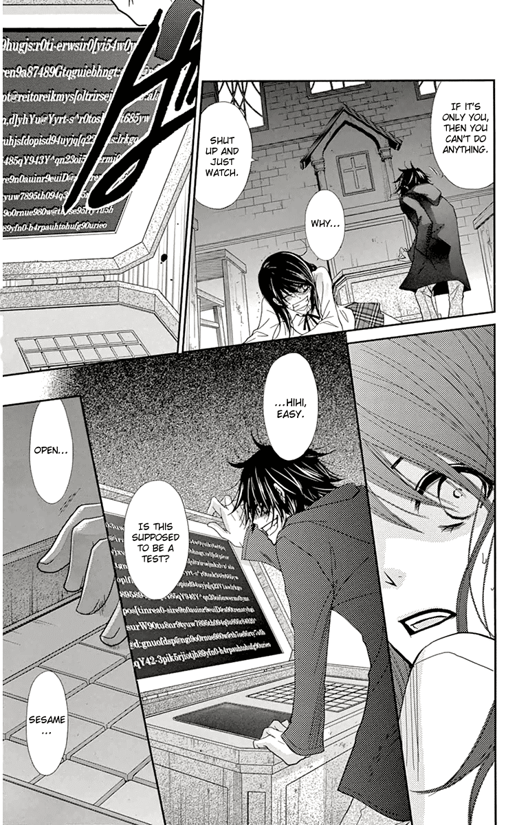 Dengeki Daisy Chapter 71 page 20 - Chapter 71: I Will Protect You