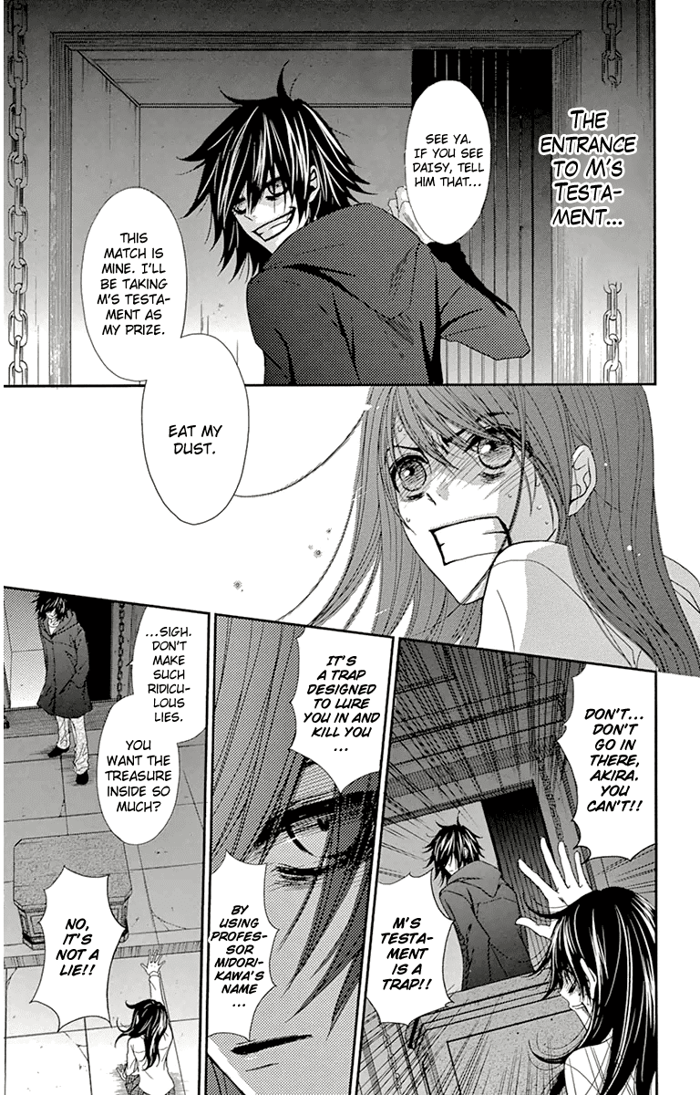 Dengeki Daisy Chapter 71 page 22 - Chapter 71: I Will Protect You