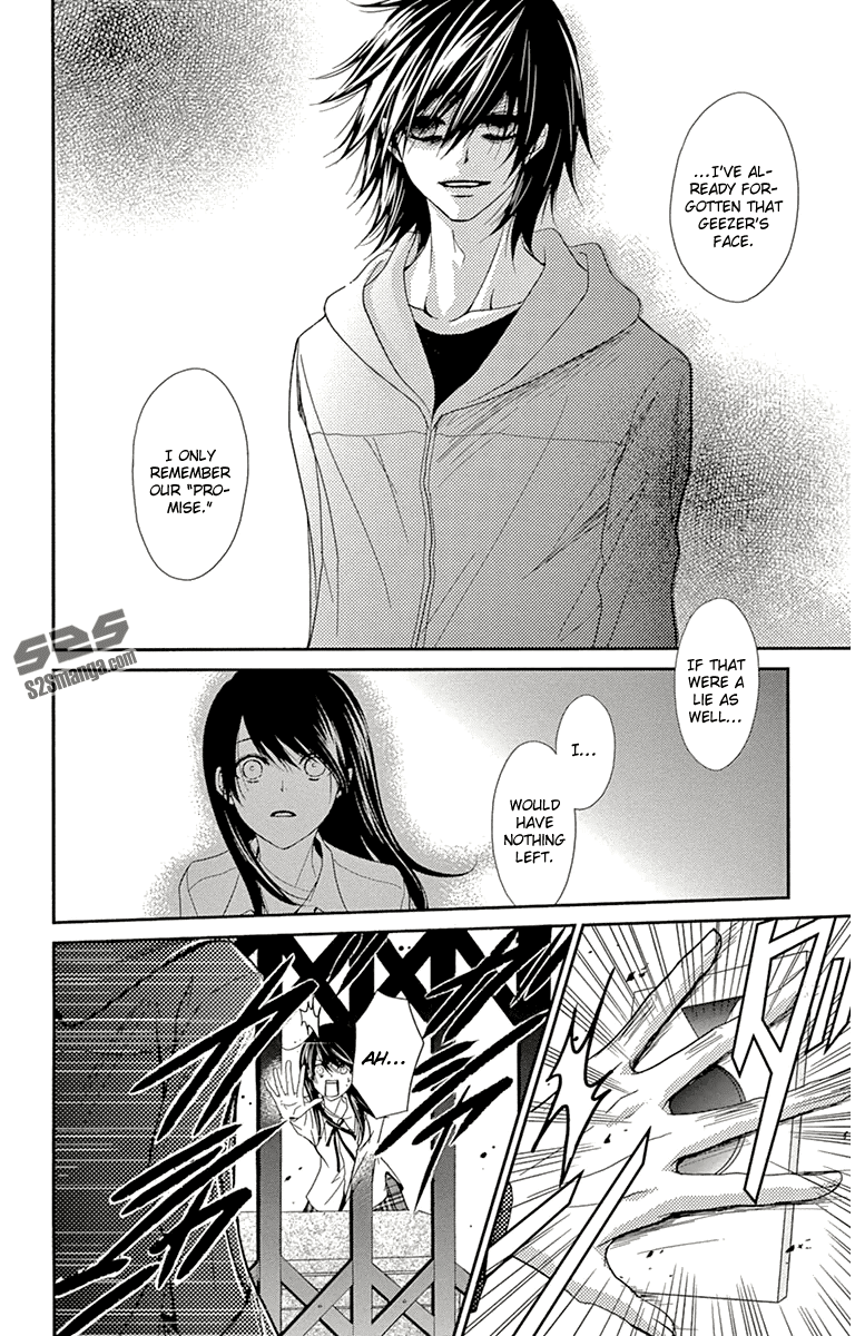 Dengeki Daisy Chapter 71 page 25 - Chapter 71: I Will Protect You