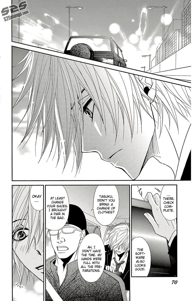 Dengeki Daisy Chapter 71 page 27 - Chapter 71: I Will Protect You