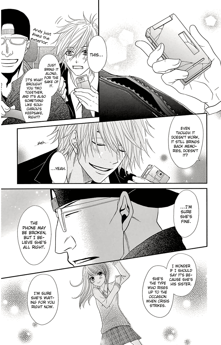 Dengeki Daisy Chapter 71 page 28 - Chapter 71: I Will Protect You