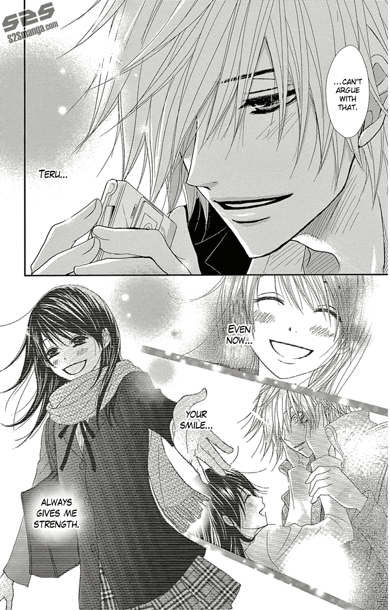 Dengeki Daisy Chapter 71 page 29 - Chapter 71: I Will Protect You
