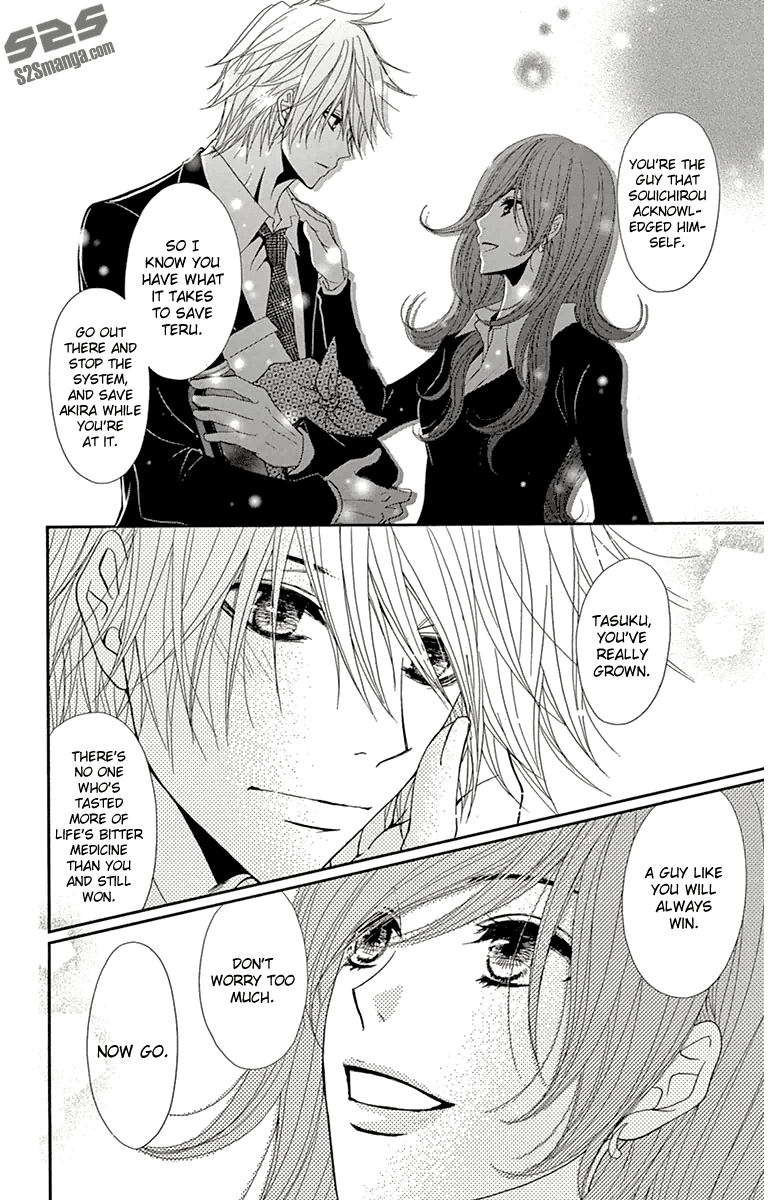 Dengeki Daisy Chapter 71 page 33 - Chapter 71: I Will Protect You