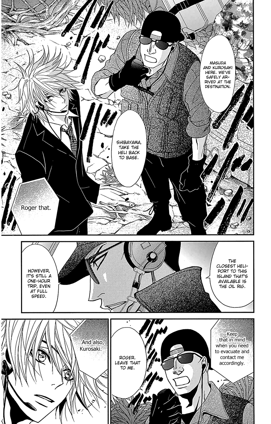 Dengeki Daisy Chapter 72 page 10 - Chapter 72: My Hero Will Come!