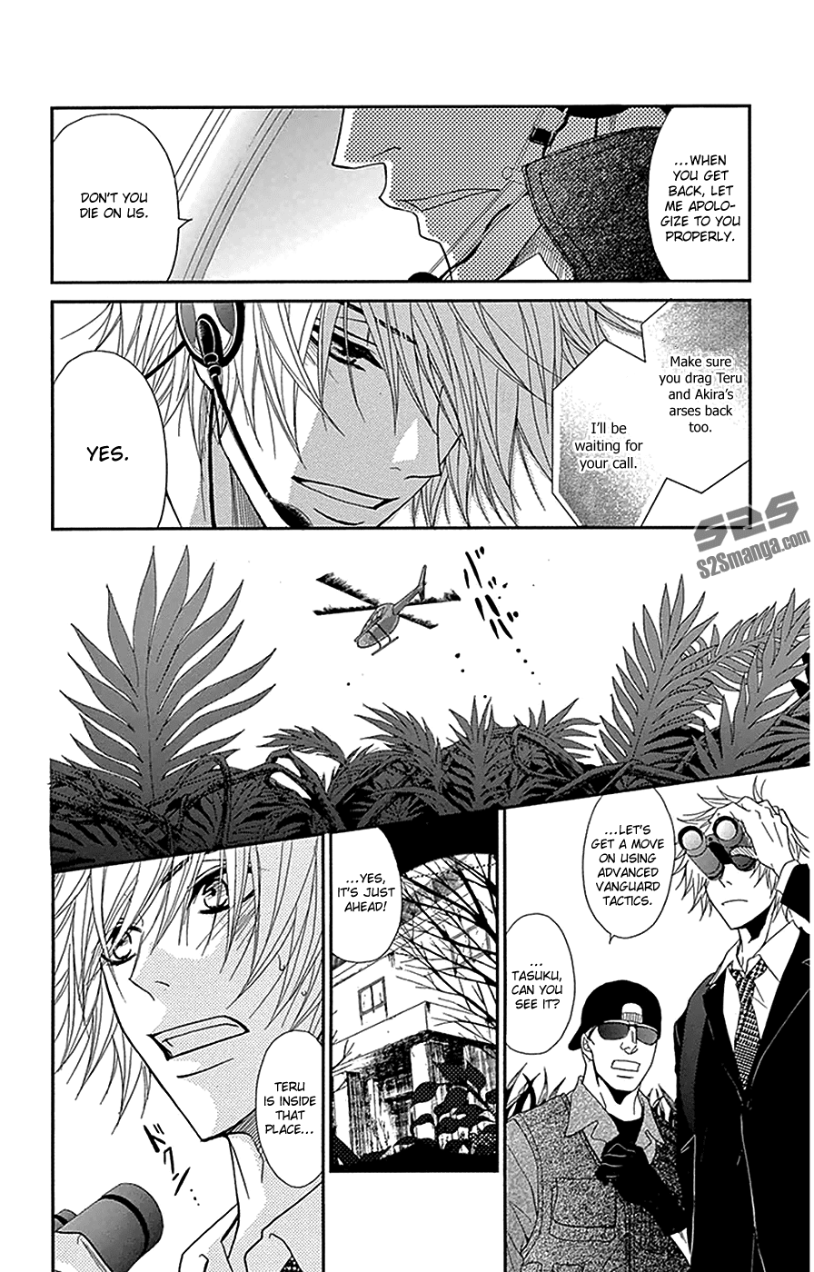 Dengeki Daisy Chapter 72 page 11 - Chapter 72: My Hero Will Come!