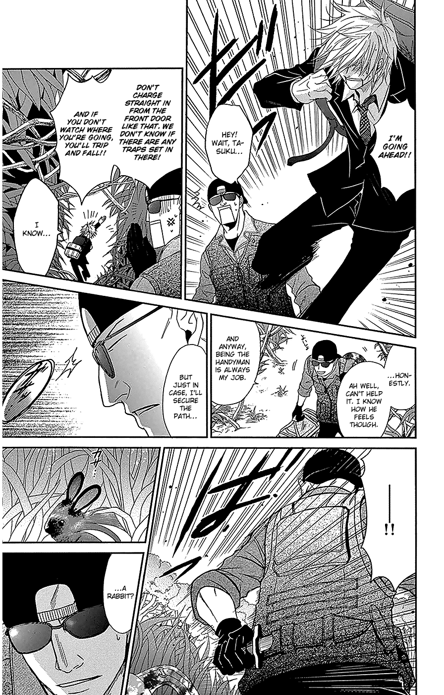 Dengeki Daisy Chapter 72 page 12 - Chapter 72: My Hero Will Come!