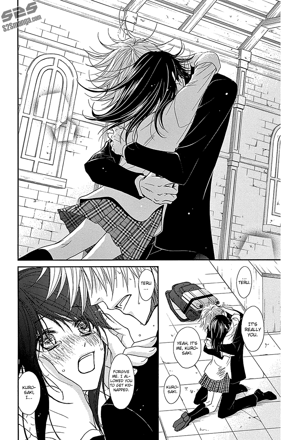 Dengeki Daisy Chapter 72 page 17 - Chapter 72: My Hero Will Come!