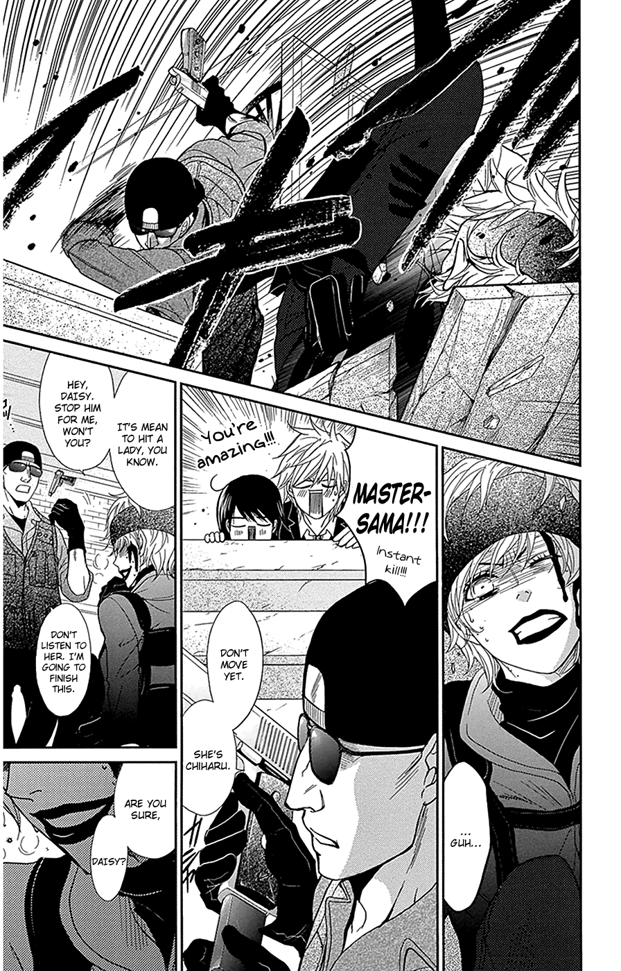 Dengeki Daisy Chapter 72 page 24 - Chapter 72: My Hero Will Come!