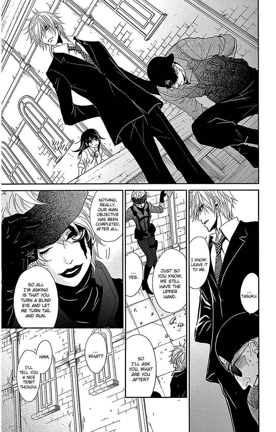 Dengeki Daisy Chapter 72 page 26 - Chapter 72: My Hero Will Come!