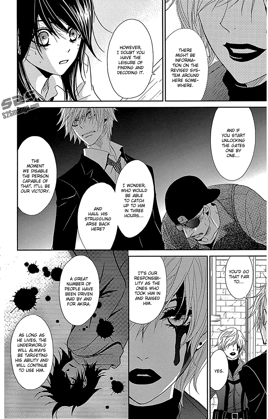 Dengeki Daisy Chapter 72 page 29 - Chapter 72: My Hero Will Come!
