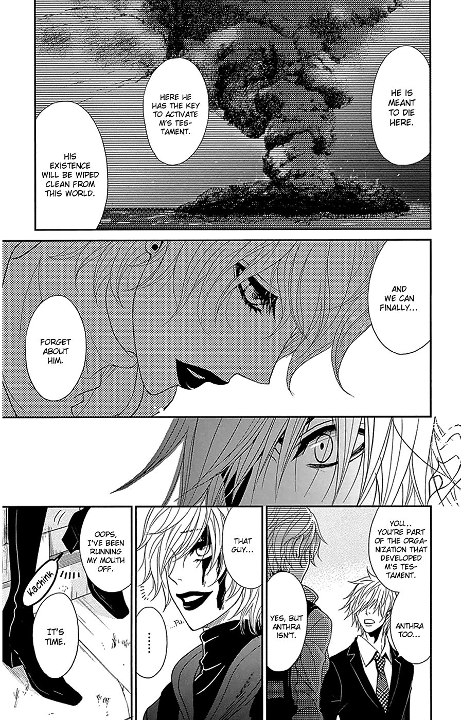 Dengeki Daisy Chapter 72 page 30 - Chapter 72: My Hero Will Come!