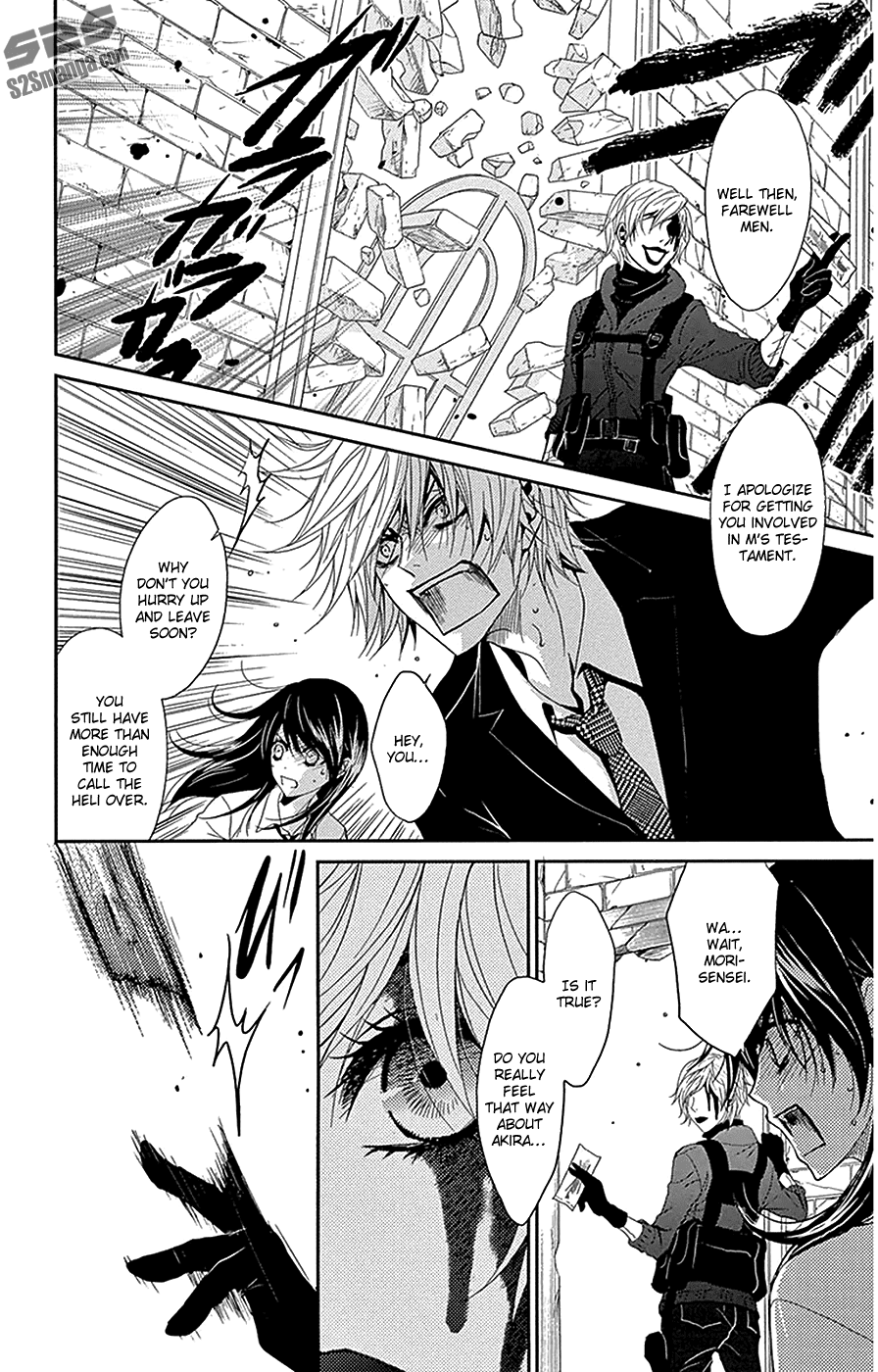 Dengeki Daisy Chapter 72 page 31 - Chapter 72: My Hero Will Come!