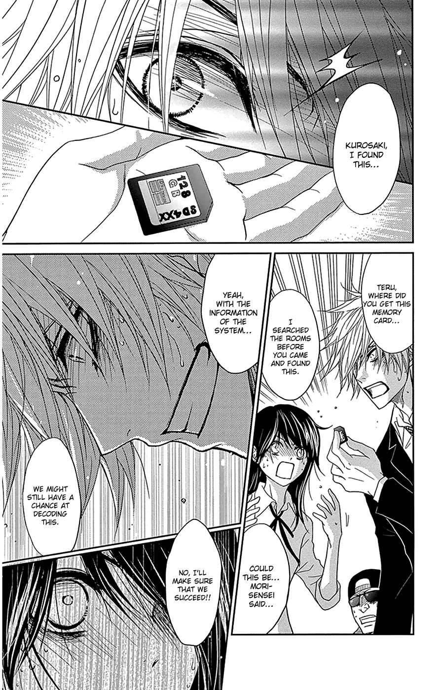 Dengeki Daisy Chapter 72 page 34 - Chapter 72: My Hero Will Come!