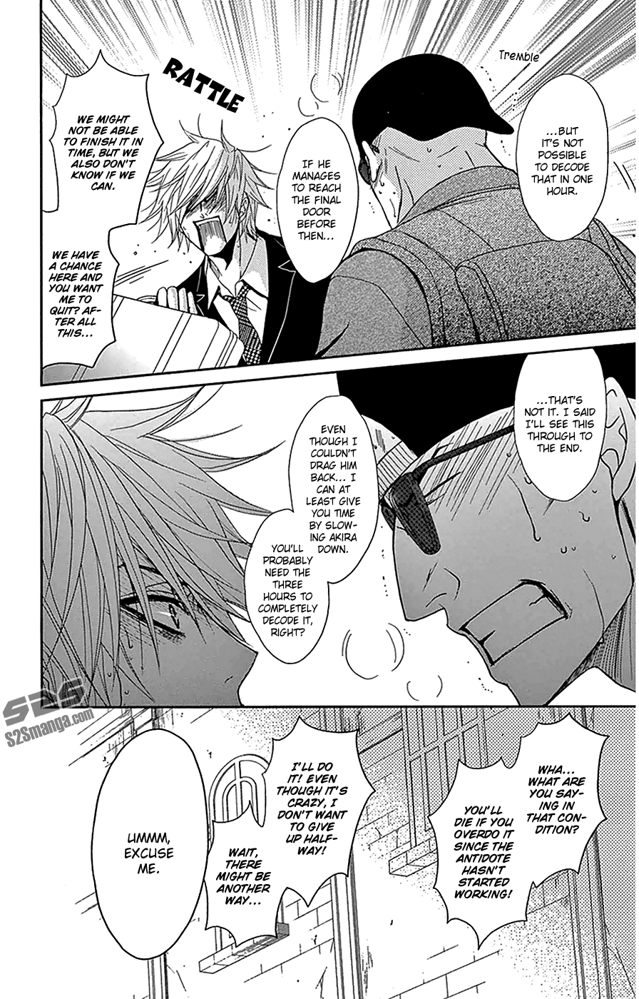 Dengeki Daisy Chapter 72 page 35 - Chapter 72: My Hero Will Come!