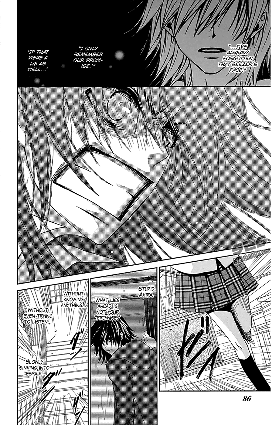 Dengeki Daisy Chapter 72 page 5 - Chapter 72: My Hero Will Come!