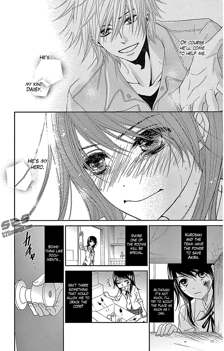 Dengeki Daisy Chapter 72 page 7 - Chapter 72: My Hero Will Come!