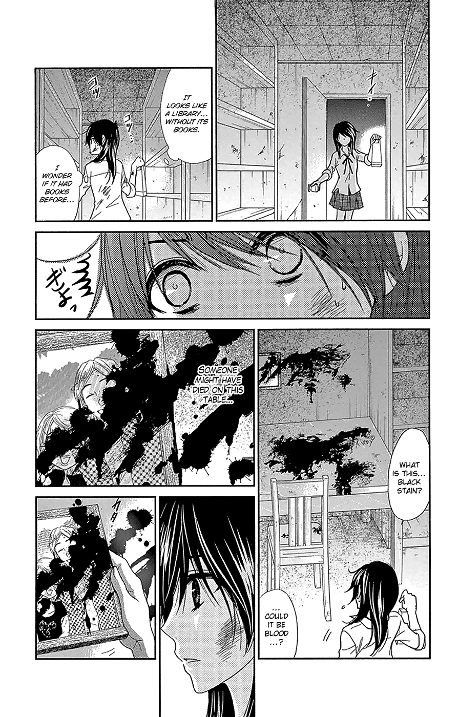 Dengeki Daisy Chapter 72 page 8 - Chapter 72: My Hero Will Come!