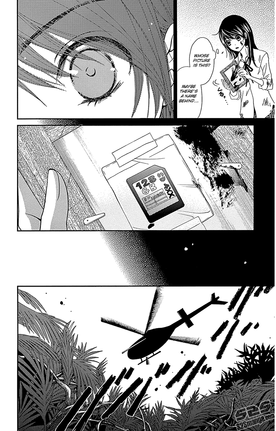 Dengeki Daisy Chapter 72 page 9 - Chapter 72: My Hero Will Come!