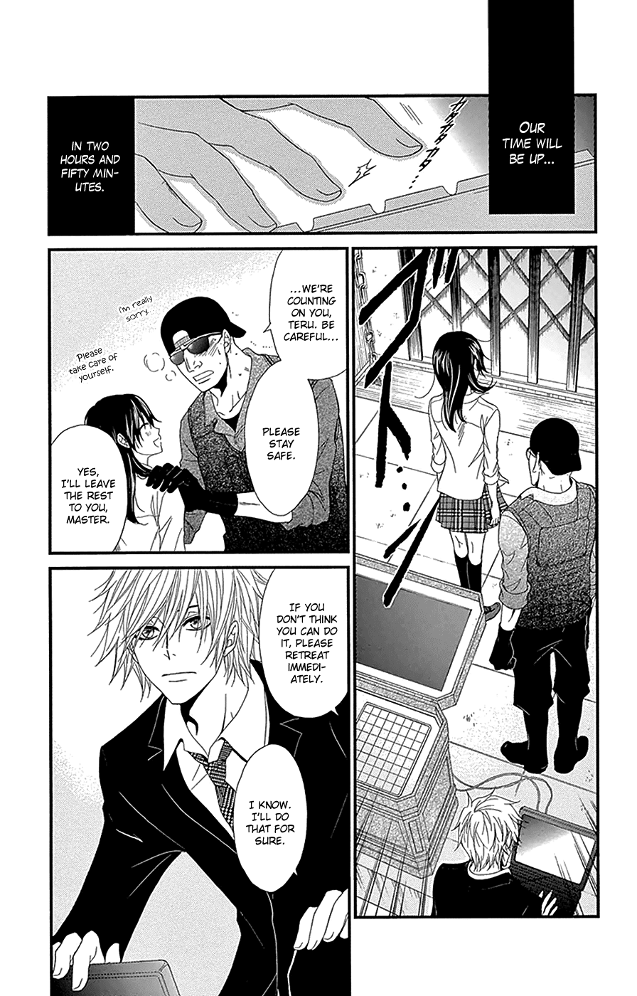 Dengeki Daisy Chapter 73 page 10 - Chapter 73: Our Future