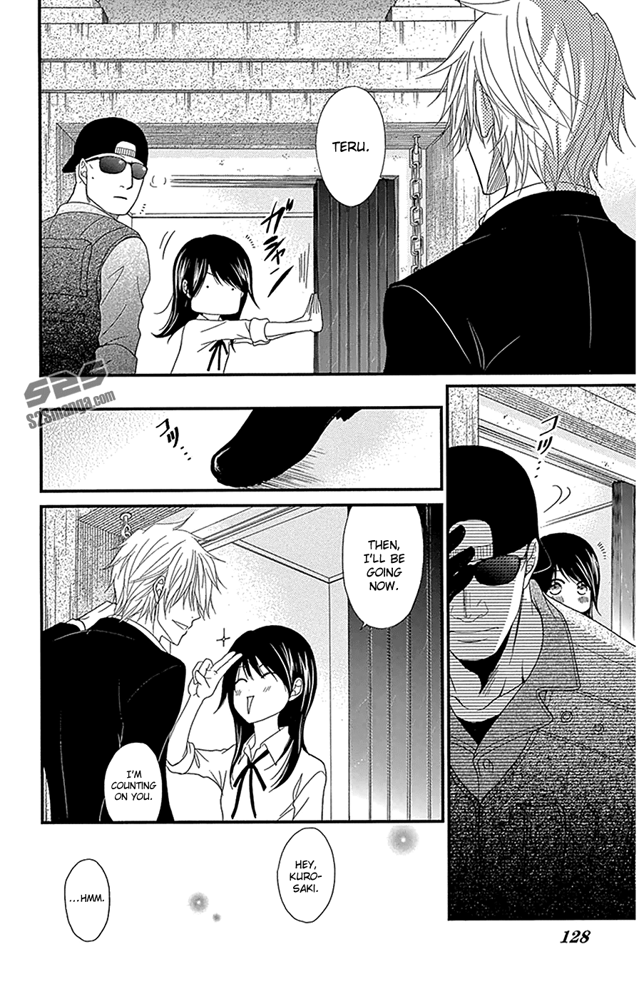Dengeki Daisy Chapter 73 page 11 - Chapter 73: Our Future