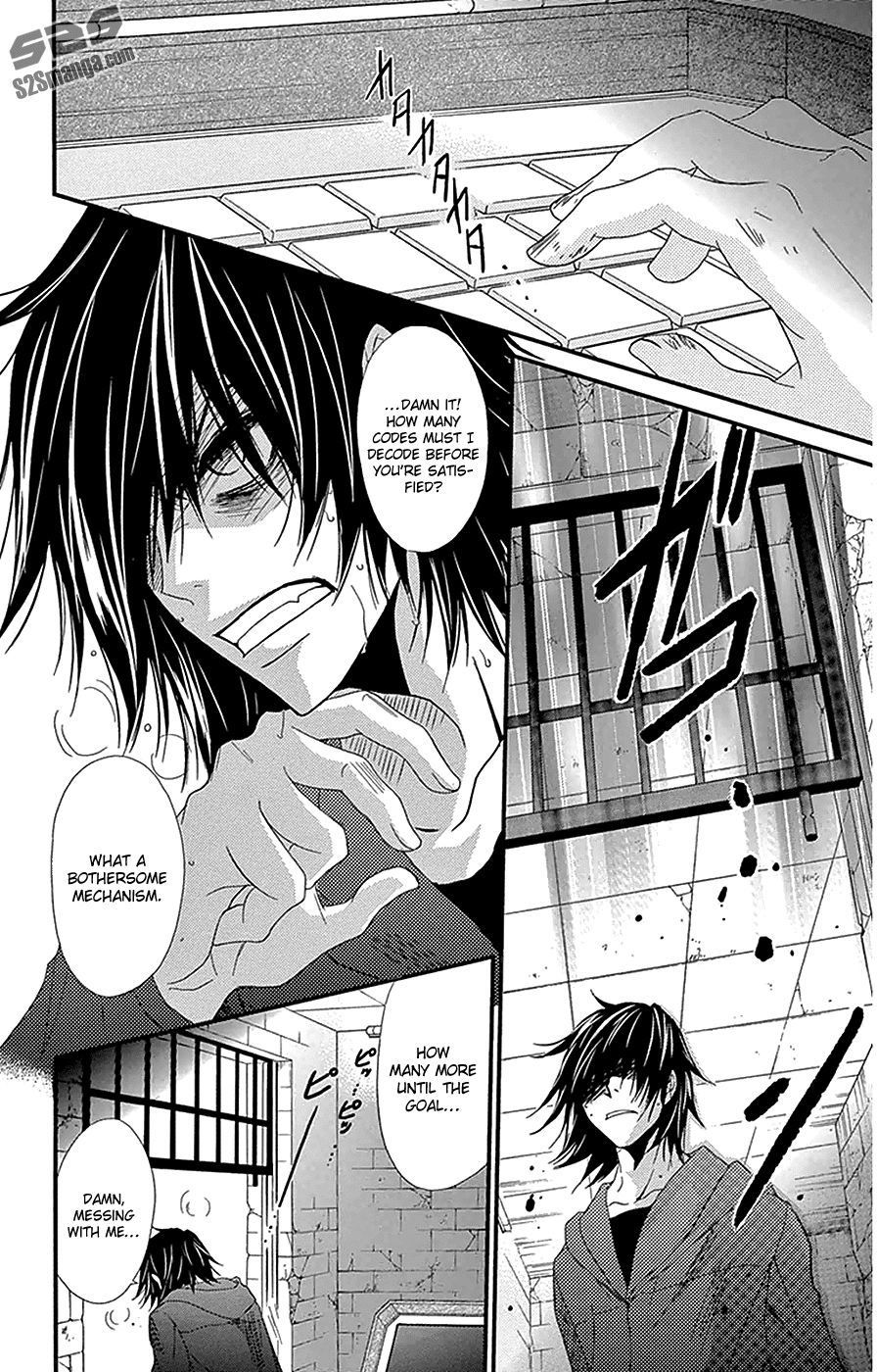 Dengeki Daisy Chapter 73 page 17 - Chapter 73: Our Future