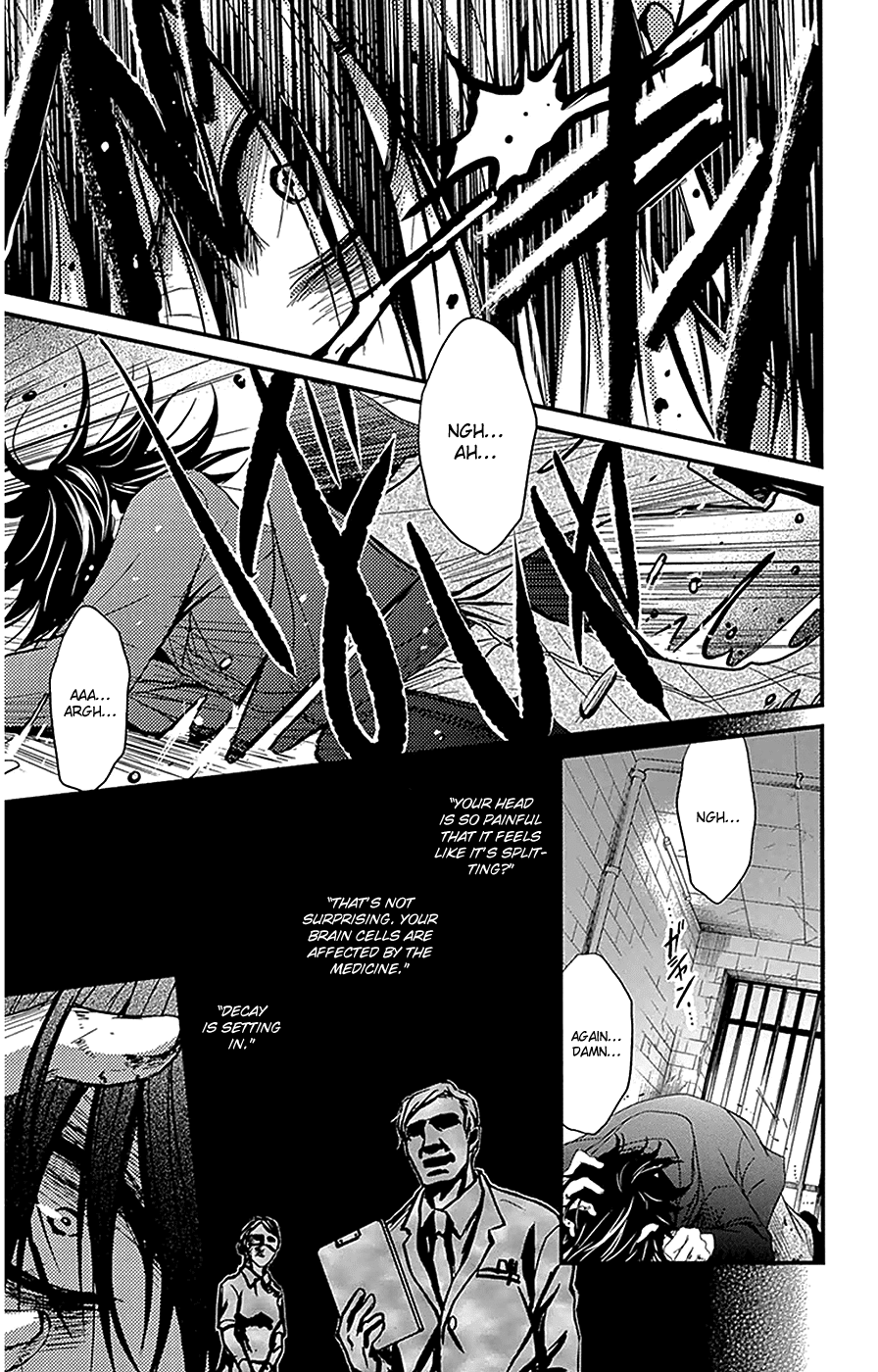 Dengeki Daisy Chapter 73 page 18 - Chapter 73: Our Future