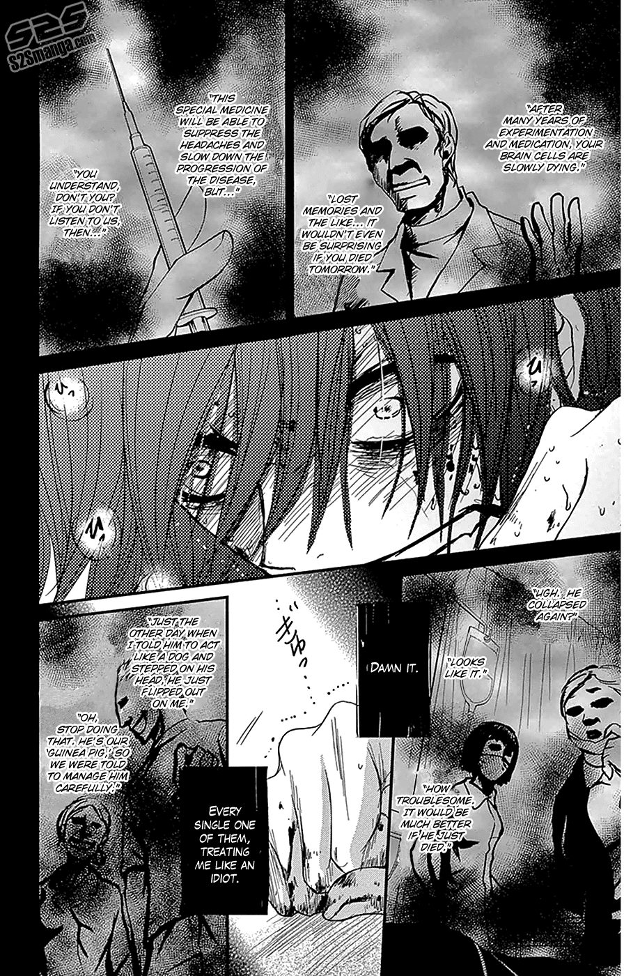 Dengeki Daisy Chapter 73 page 19 - Chapter 73: Our Future