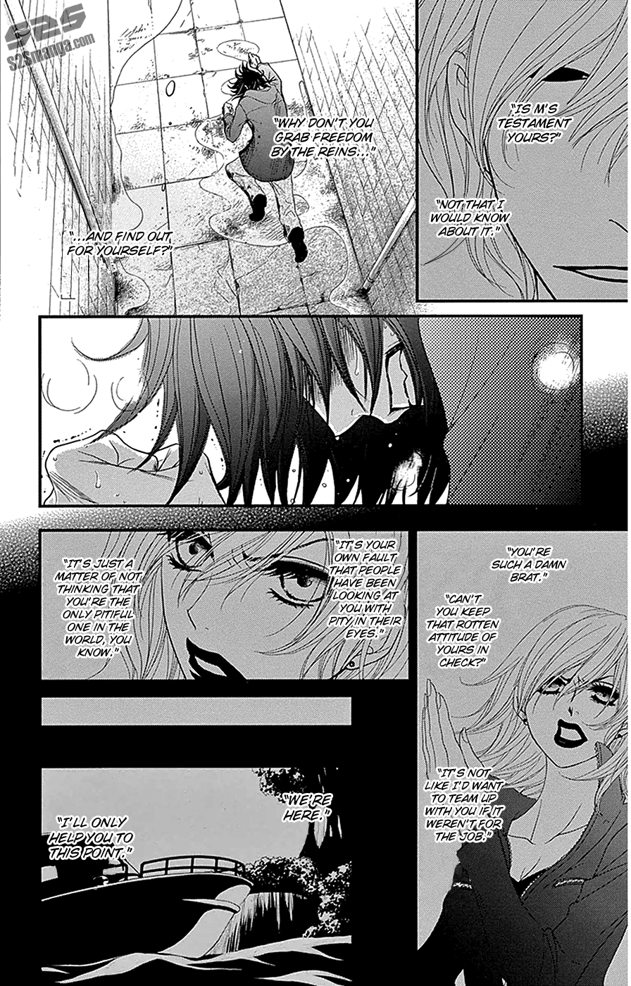 Dengeki Daisy Chapter 73 page 21 - Chapter 73: Our Future