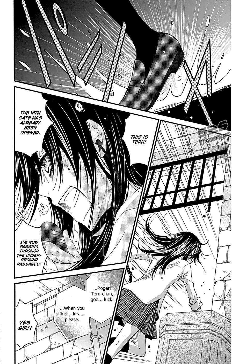 Dengeki Daisy Chapter 73 page 25 - Chapter 73: Our Future