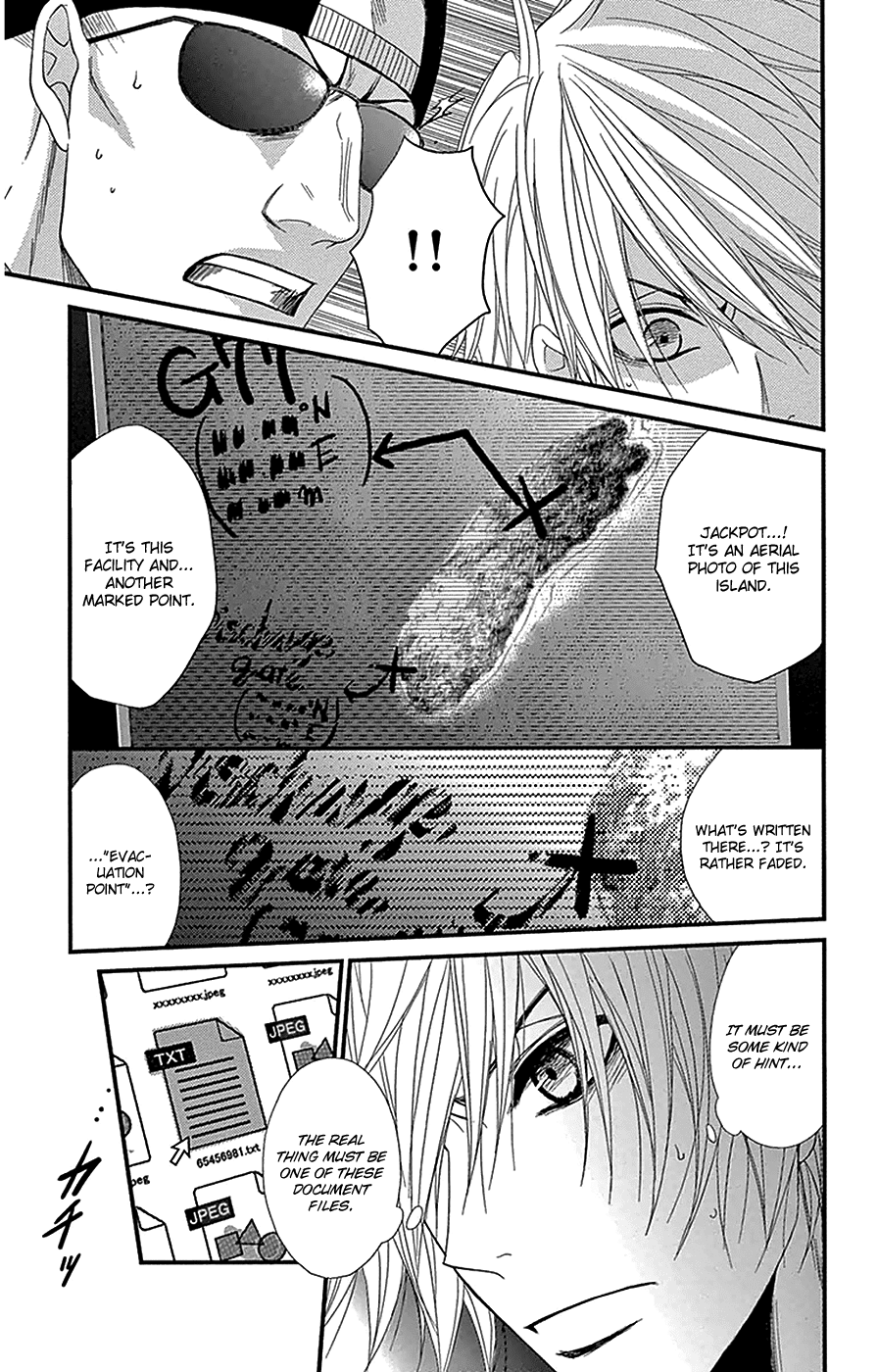 Dengeki Daisy Chapter 73 page 28 - Chapter 73: Our Future