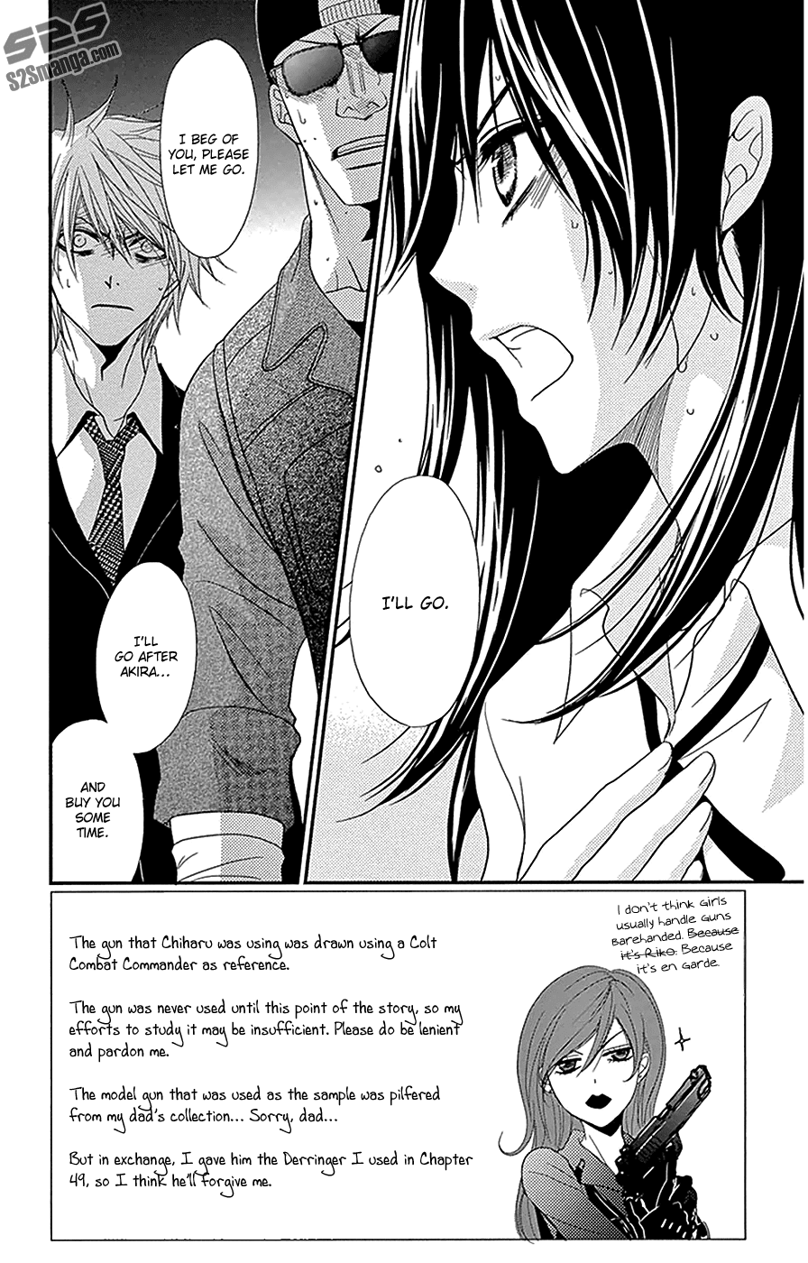 Dengeki Daisy Chapter 73 page 3 - Chapter 73: Our Future