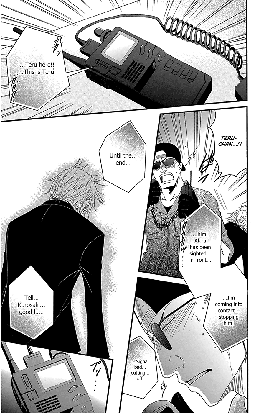 Dengeki Daisy Chapter 73 page 32 - Chapter 73: Our Future