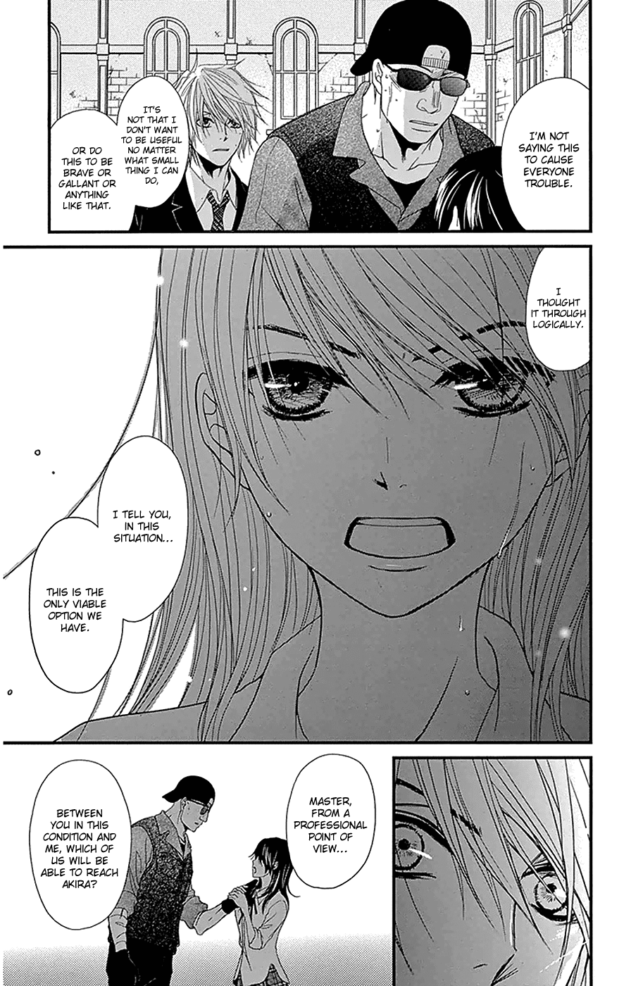 Dengeki Daisy Chapter 73 page 6 - Chapter 73: Our Future