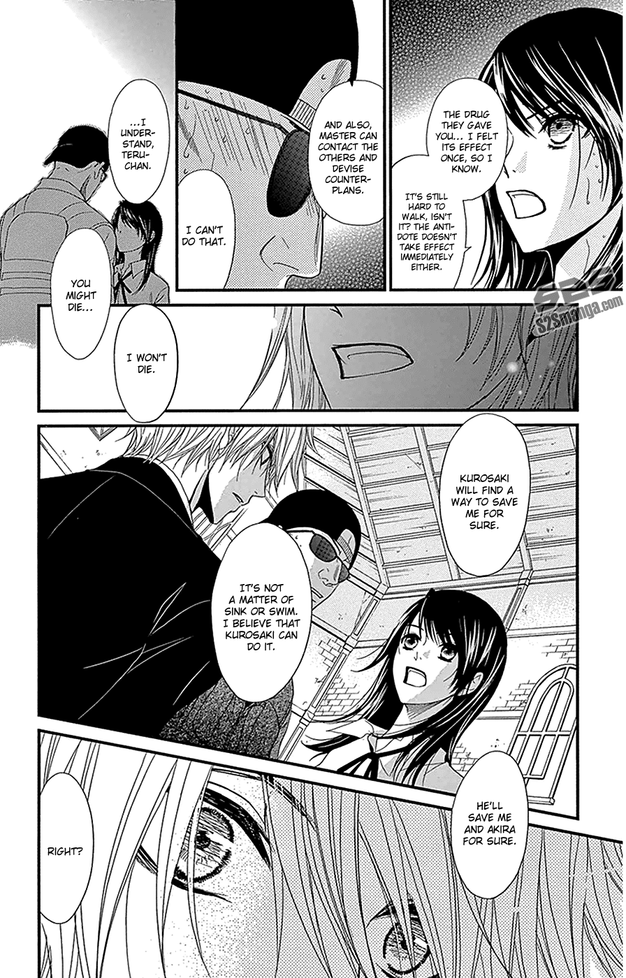 Dengeki Daisy Chapter 73 page 7 - Chapter 73: Our Future