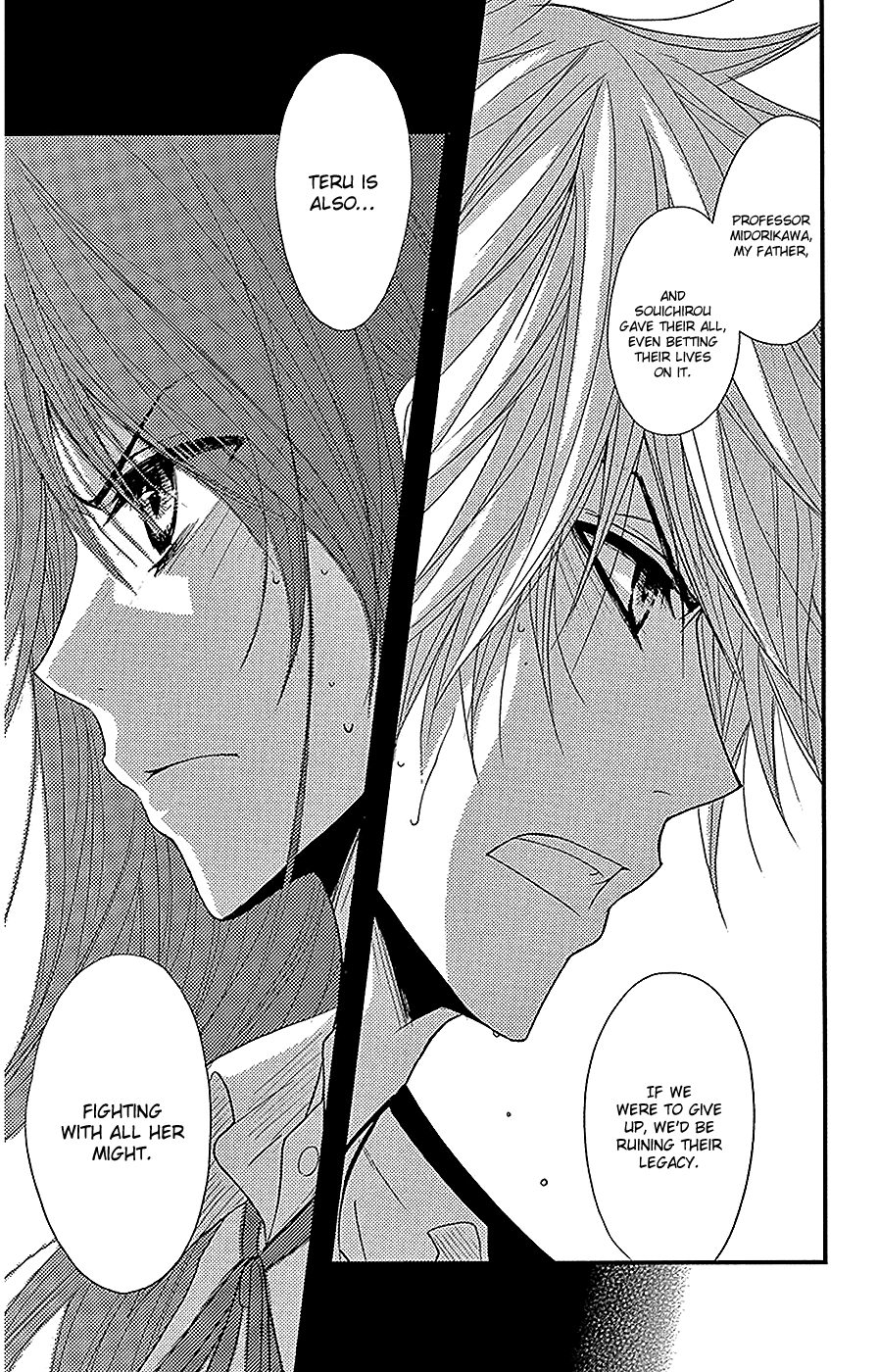 Dengeki Daisy Chapter 74 page 10 - Chapter 74: Let's Go Home