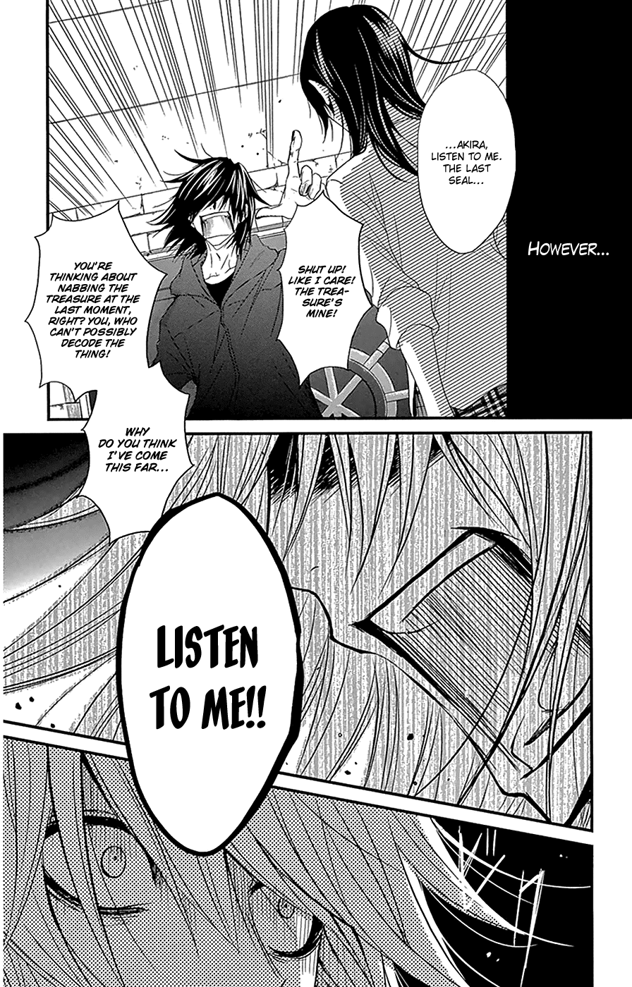 Dengeki Daisy Chapter 74 page 12 - Chapter 74: Let's Go Home