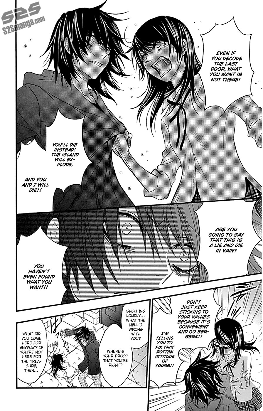 Dengeki Daisy Chapter 74 page 13 - Chapter 74: Let's Go Home
