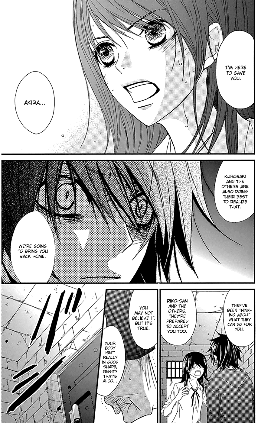 Dengeki Daisy Chapter 74 page 14 - Chapter 74: Let's Go Home