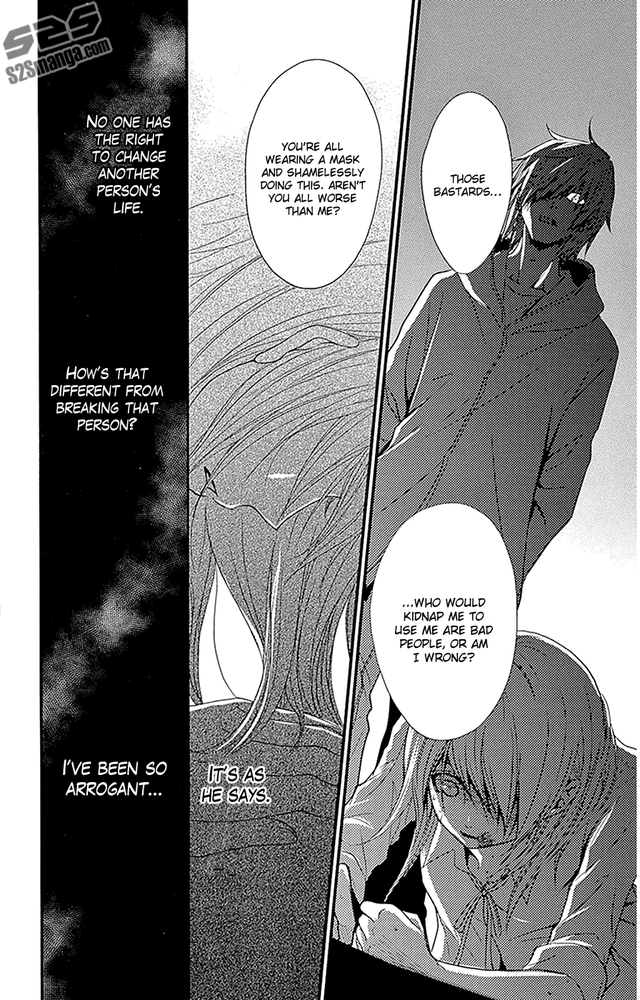 Dengeki Daisy Chapter 74 page 17 - Chapter 74: Let's Go Home