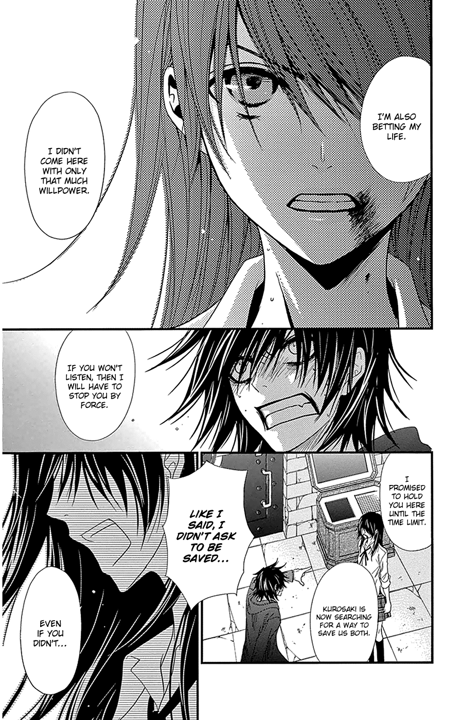 Dengeki Daisy Chapter 74 page 20 - Chapter 74: Let's Go Home